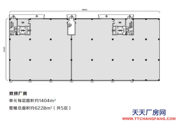 首付30%,50年产权，组合型定制厂房