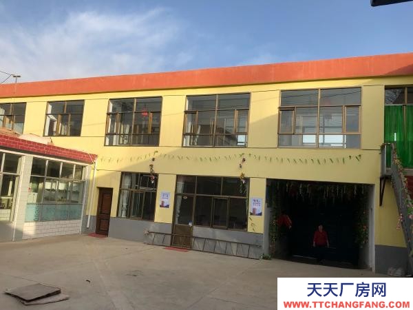乐都厂房 仓库 项目部 旅馆 宿舍 有院子停车场
