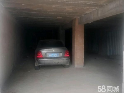 乐都在路边道路好大车能进