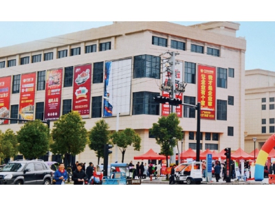 买厂房 找万洋 量身定制 首付20%  +15915733960图1