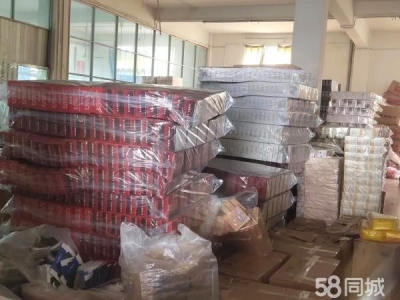 九江市德安机加工厂房 可做厂房、仓库，一楼，安装了地面砖且有墙漆图2