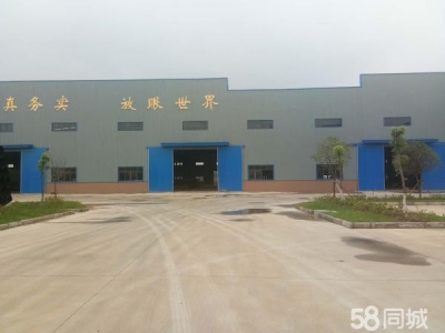 九江市永修机加工厂房  出租永修艾城工业园星火工业园企业厂房图3