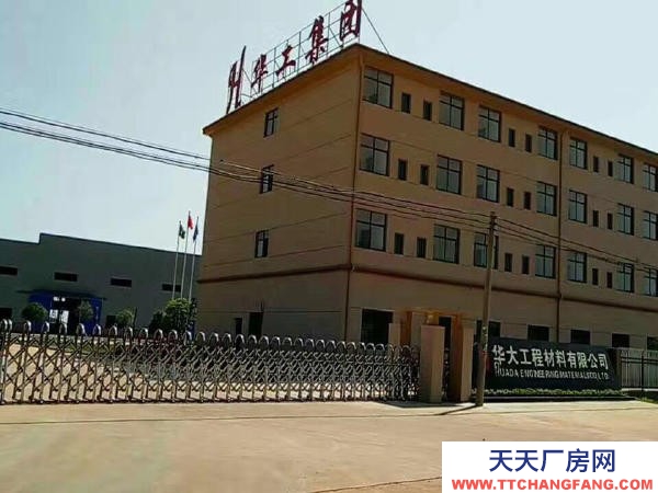九江市永修机加工厂房  出租永修艾城工业园星火工业园企业厂房