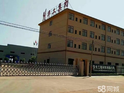 九江市永修机加工厂房  出租永修艾城工业园星火工业园企业厂房图2