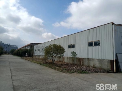 九江市永修腌腊肉制品厂房 占地50亩，厂房16000平办公楼1600平，省级工业园。图4