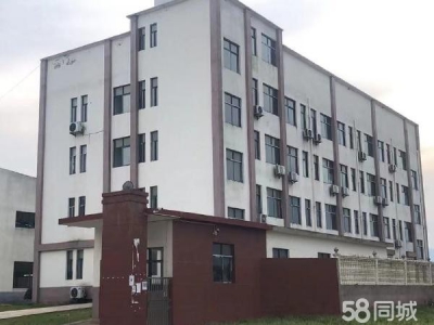 九江市永修发酵肉制品厂房  离南昌30公里，现在已出租图3
