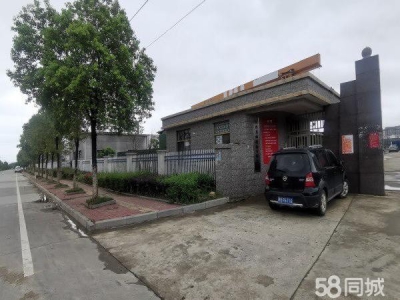 九江市庐山调味料厂房 厂房车间出租，另有办公大楼图2