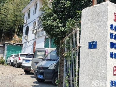 九江市修水机加工厂房  修水县工业大道9号（宏远驾校斜对面）图2