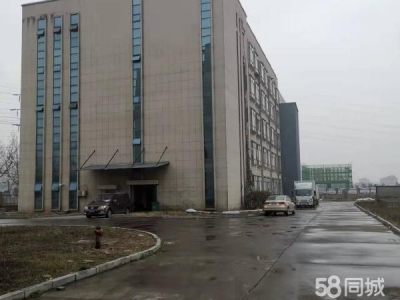 九江市湖口固体饮料厂房 屋高4.2米，标准厂房，办公室，宿舍图1