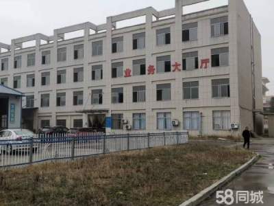 九江市湖口固体饮料厂房 屋高4.2米，标准厂房，办公室，宿舍图2