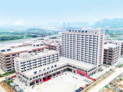 买厂房 找万洋 量身定制 首付20%图1