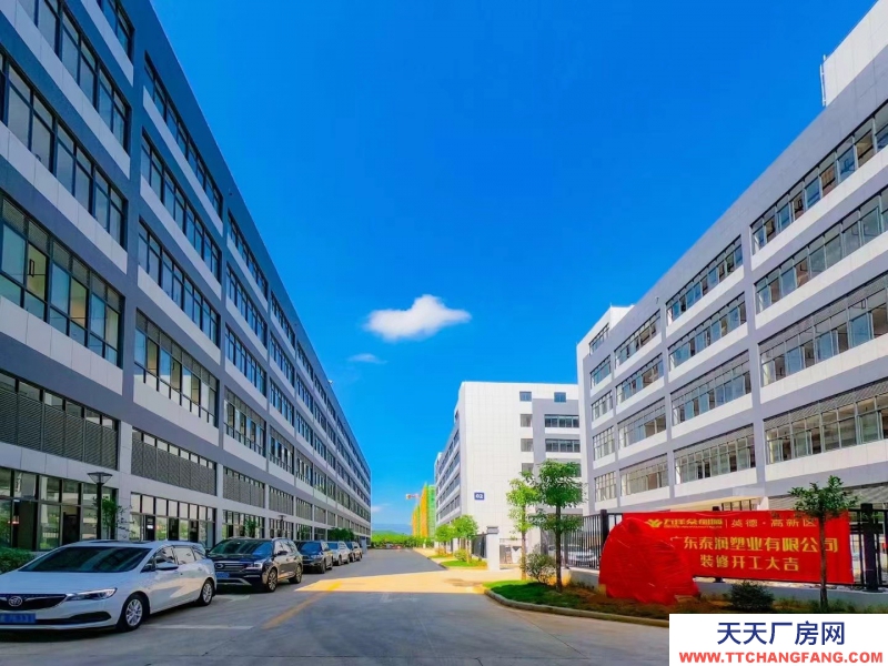 五十年产权厂房 首款10% 按需定制 独门独院