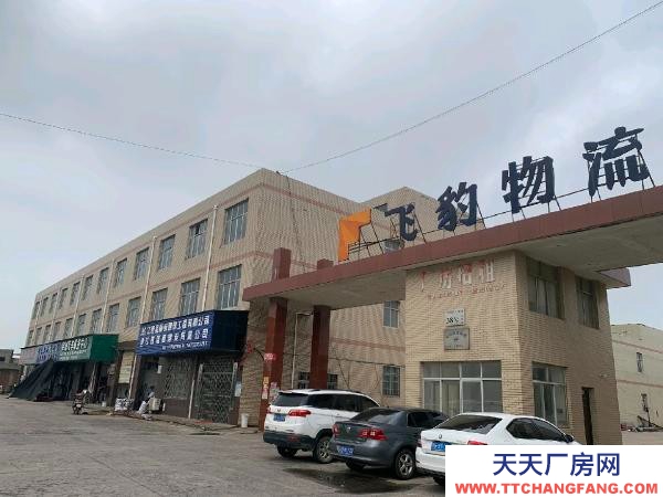 九江市彭泽机加工厂房 适合加工，餐饮，酒店，办公……另有20多亩空地可量身定做