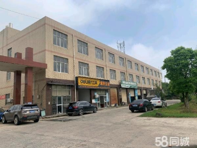 九江市彭泽机加工厂房 适合加工，餐饮，酒店，办公……另有20多亩空地可量身定做图2