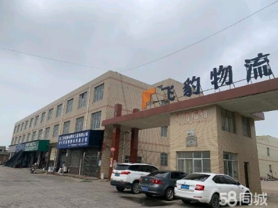 九江市彭泽物流厂房  自建厂房，停车方便，交通便利。图2