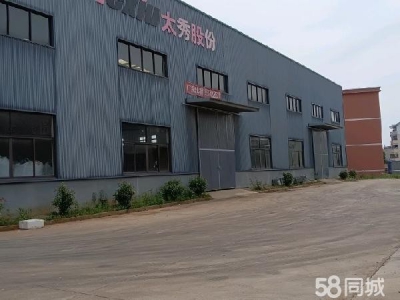 九江市都昌酱腌菜厂房  独栋厂房，适合做仓库图1