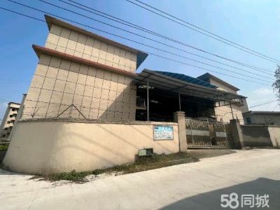 宜春市袁州糕点厂房 占地面积800平米，三层。图3