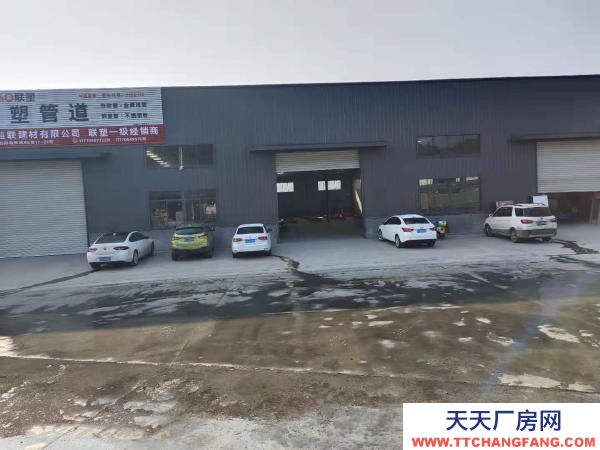 宜春市袁州速冻面米制品厂房 出租袁州小型加工厂房、店铺、办公、住宿及混泥土场地