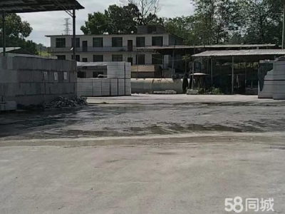 宜春市袁州调味料厂房 原仙台铁路旁边，过了铁路桥向左边500米左右到图1