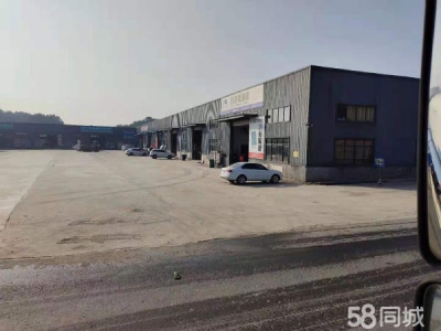 宜春市袁州物资仓库 出租袁州小型加工厂房、店铺、办公、住宿及混泥土场地图3