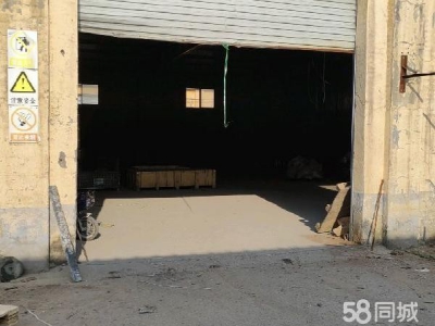 定州 西城(出租) 方便食品厂房800㎡、院内500㎡、6个车位、4间办公室图1