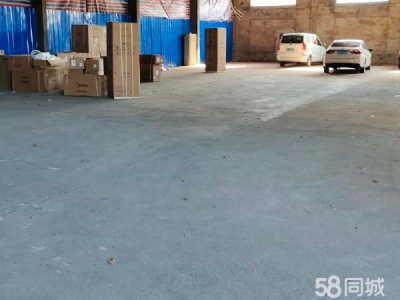 宜春市袁州物资仓库  仓库宽敞明亮，位置优越。图1