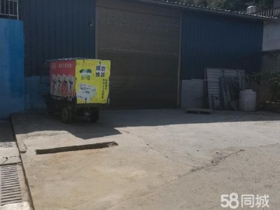 宜春市袁州物资仓库 仓库，厂房，可进大车。价格美丽图1