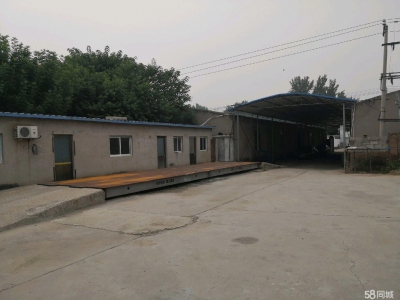 定州 西城(出租) 定州市长安客车厂南门附近图2