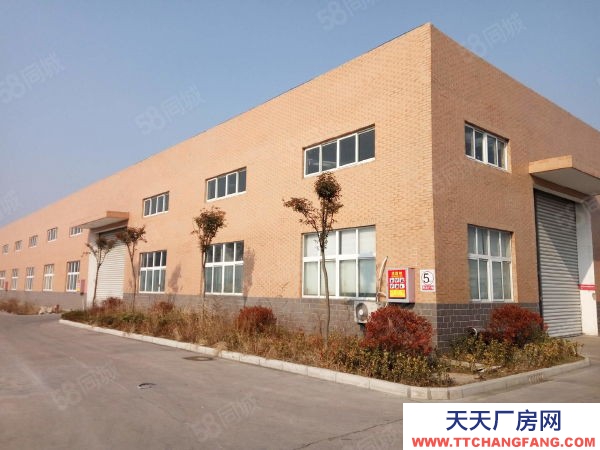 大东三环现房，手续齐全，可贷款，水电暖入户，周边配套齐全