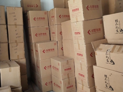 台州市天台(出租) 新城 新人民医院旁小仓库出租