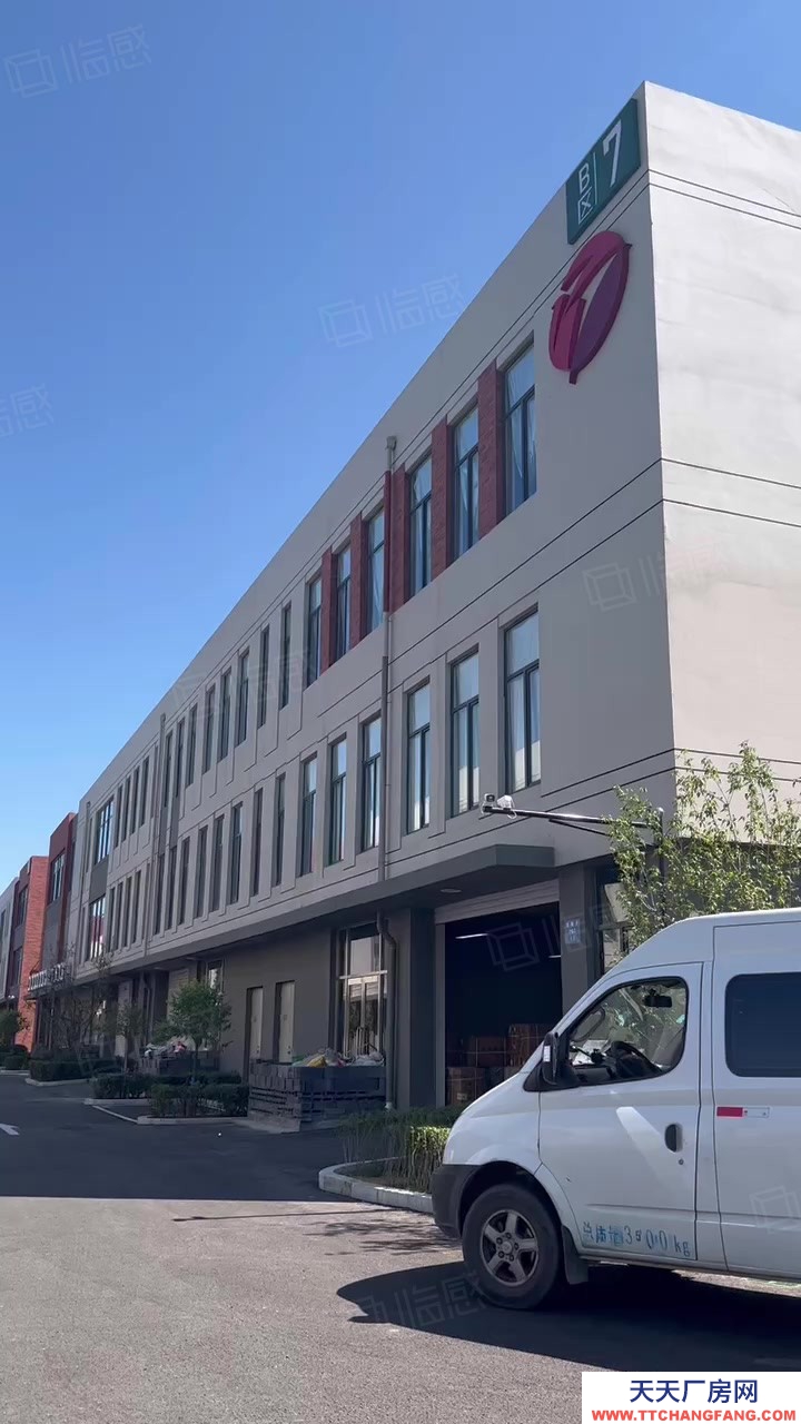 苏家屯出售 持续开发产业园现房厂房 手续全 无忧入住 配套全