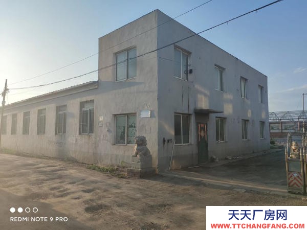 苏家屯厂房出售，有动力电50KW