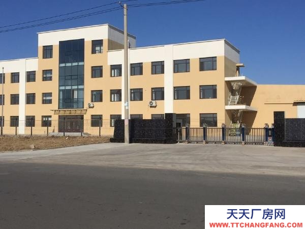 辽中独门独院工业厂房及办公楼，250KVA变压器