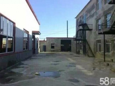 辽中出售国有正规厂房证照齐全进出挂车方便邻主路旁图1
