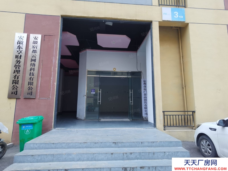 (出租) 一楼530平厂房仓库招租，可通大车，进出货方便，可申请房租减