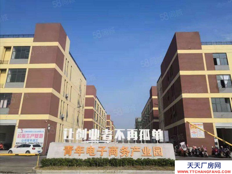 (出租) 一楼480平厂房仓库，已分割办公区域，园区配套齐全，价格可谈