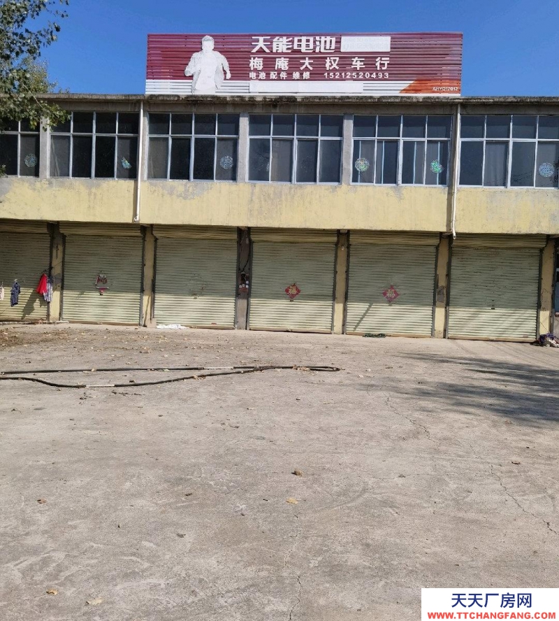 (出租) 交通便利，适合大型车辆停靠，后带院