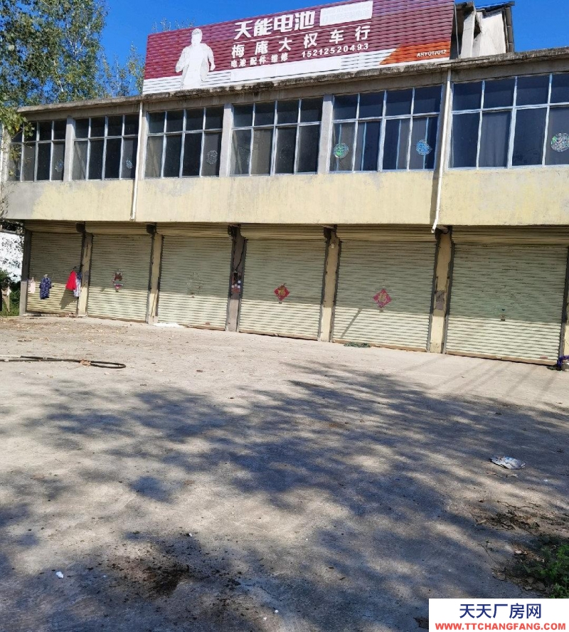 (出租) 交通便利，适合大型车辆停靠，后带院