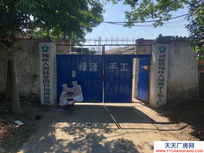 (出租) 灵璧中学北仓库一处共600平，可整可分