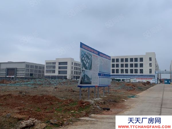 宜春市丰城乳制品厂房  丰城高新厂房招商，前3年免租后2年租金减半