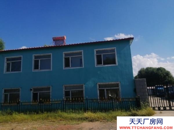 康平厂房出售，有两层办公楼，急售，价格可议，车间一应俱全，