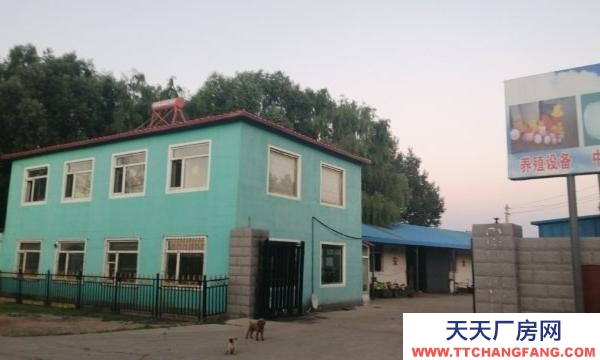康平厂房急售，可以动迁，手续齐全，价格面议，有意者私聊