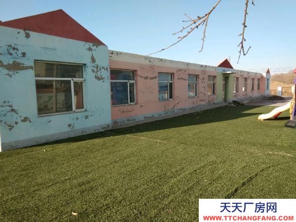 法库农村场地20亩房屋520平