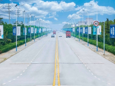 定州 南城(出租) 北方循环经济产业园，配套齐全，500家企业共同的发展地！图2