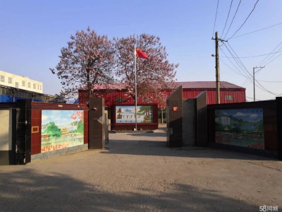定州 南城(出租) 本人食品库房一个带大院，水电齐全，交通方便离市区近图4