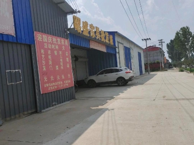 定州 南城(出租) 定州市定深线北平谷菜市场仓库出租图4