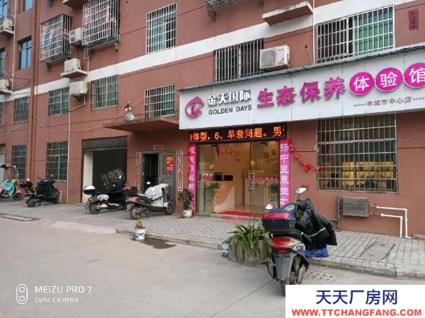 宜春市丰城物资仓库 丰城二中旁边，可做门面或仓库