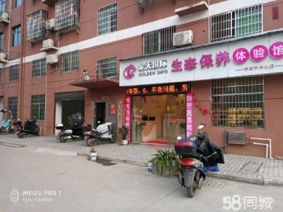 宜春市丰城物资仓库 丰城二中旁边，可做门面或仓库图1
