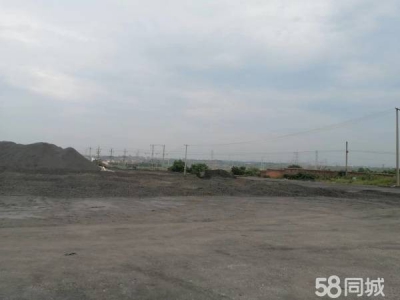 宜春市丰城物资仓库 50亩大面积货场出租，可提供煤炭加工服务。图2