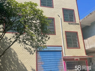 宜春市樟树机加工厂房 面积1000平方米，有12间房，水电齐全，离临江镇两公里图1